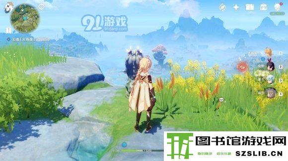 原神轻策庄最高处任务攻略