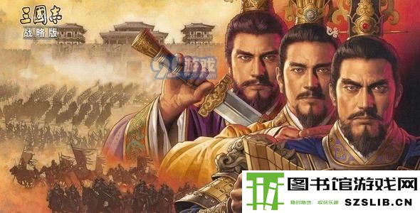三国志战略版诸葛亮怎么样 诸葛亮战法搭配攻略