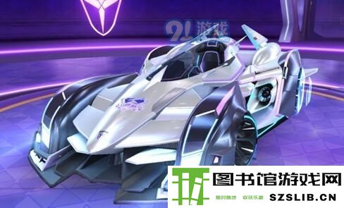 QQ飞车手游S逐星者最低价格获取办法 S逐星者全面评测