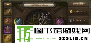 QQ截图20190603141710.png