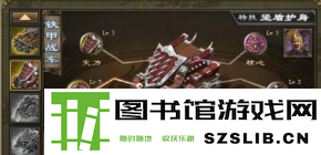QQ截图20190603141724.png