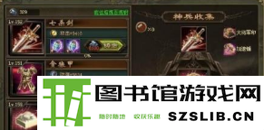 QQ截图20190603141738.png