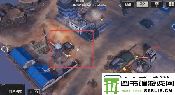 钢岚第三章宝箱位置分享