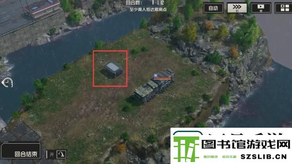 钢岚第三章宝箱位置分享