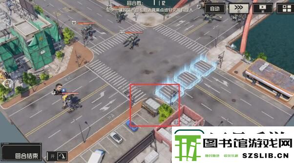 钢岚第三章宝箱位置分享