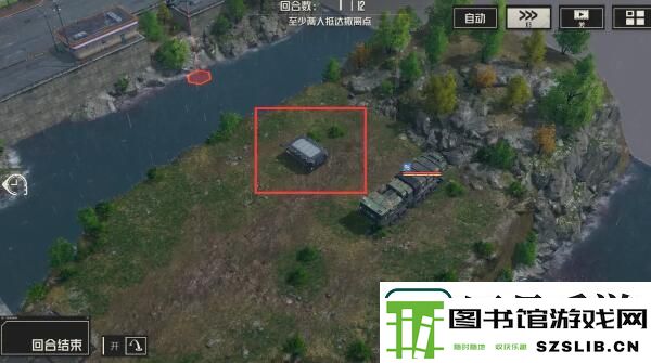 钢岚第三章宝箱位置分享