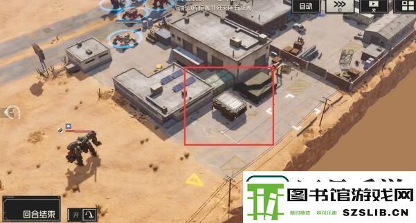 钢岚第三章宝箱位置分享