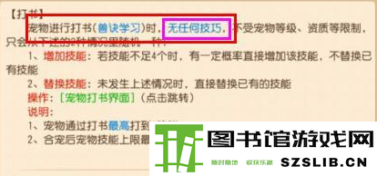 QQ截图20150701092811.png