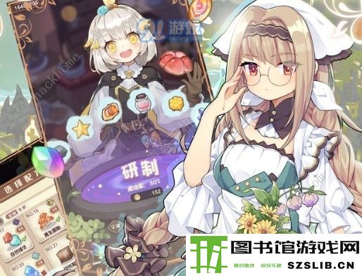 诺弗兰物语怎么升级快 快速升级技巧详解[多图]图片3