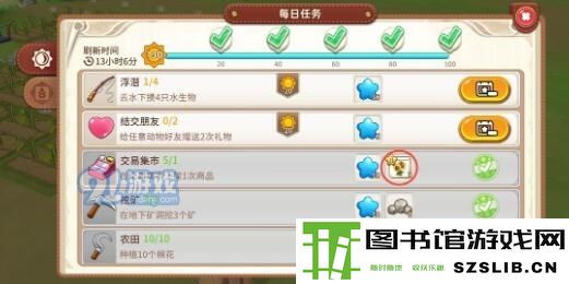 悠长假期商店购买推荐