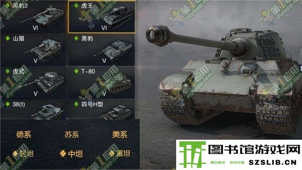 《坦克连》最强坦克推荐介绍