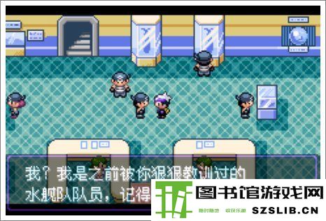 口袋妖怪漆黑的魅影