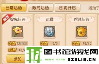 QQ截图20150323095036.jpg