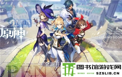 原神买体力要多少钱 有没有必要买体力