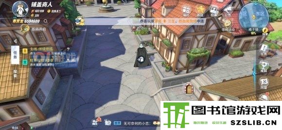 航海王热血航线橘子镇探索任务攻略 日记宝箱位置及密码大全