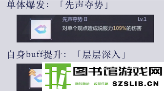 未定事件簿养卡攻略 未定事件簿卡牌培养升级进化建议