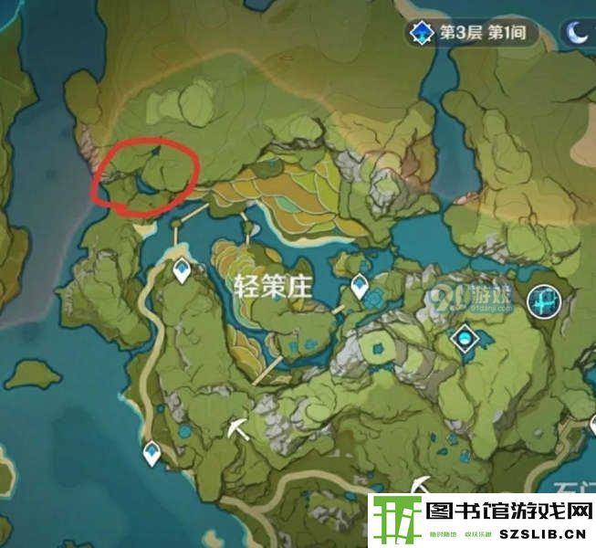 原神古云有璃触发条件 古云有璃任务攻略