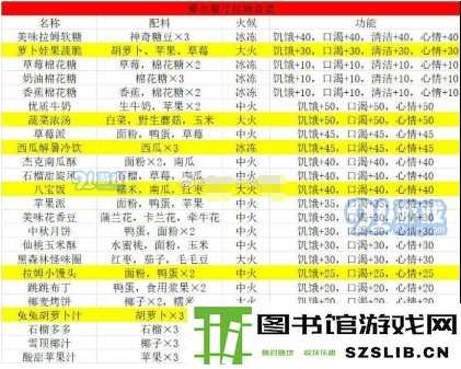 QQ截图20200908160849.png