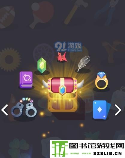 小小法师攻略 新手攻略快速通关技巧[多图]图片3