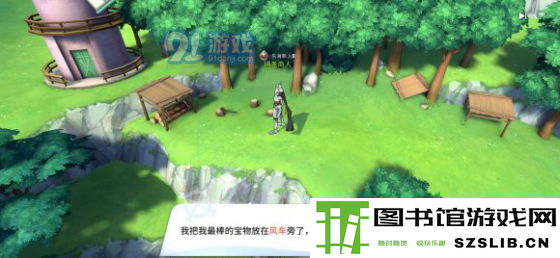 航海王热血航线风车村攻略大全 风车村隐藏剧情、船长位置及悬赏指南