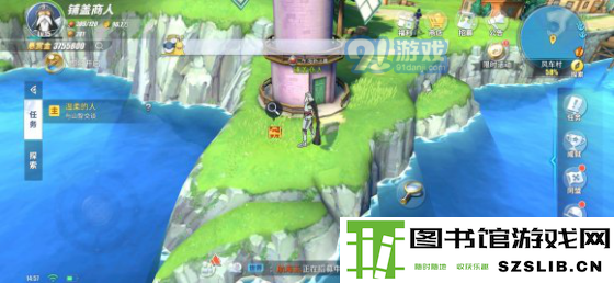 航海王热血航线风车村攻略大全 风车村隐藏剧情、船长位置及悬赏指南