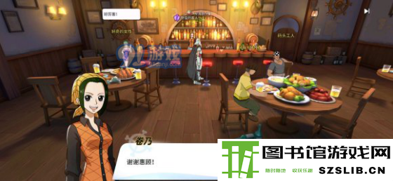 航海王热血航线风车村攻略大全 风车村隐藏剧情、船长位置及悬赏指南