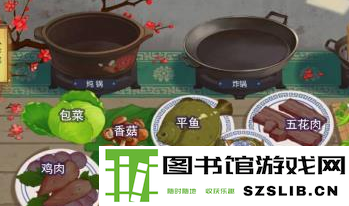 木语人1.png