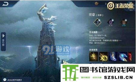QQ截图20190114162332.png